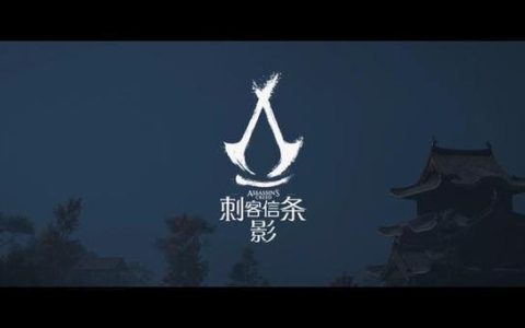 刺客信条影怎么玩？全暗杀路线与武士正面战斗技巧全攻略