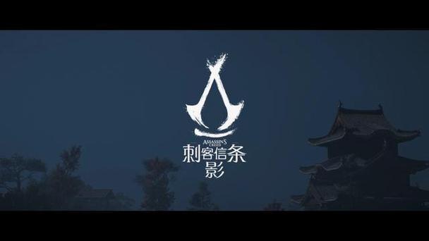 刺客信条影怎么玩?全暗杀路线与武士正面战斗技巧全攻略-1 刺客信条影怎么玩?全暗杀路线与武士正面战斗技巧全攻略-1