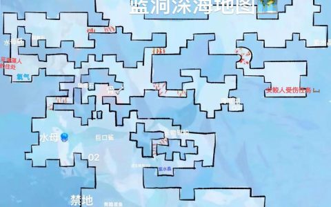 潜水员戴夫全海图鱼群位置攻略：高效捕捉技巧与稀有鱼点位详解