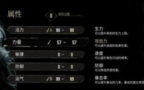 光与影33号远征队平民配队攻略：零氪金3套开荒阵容推荐