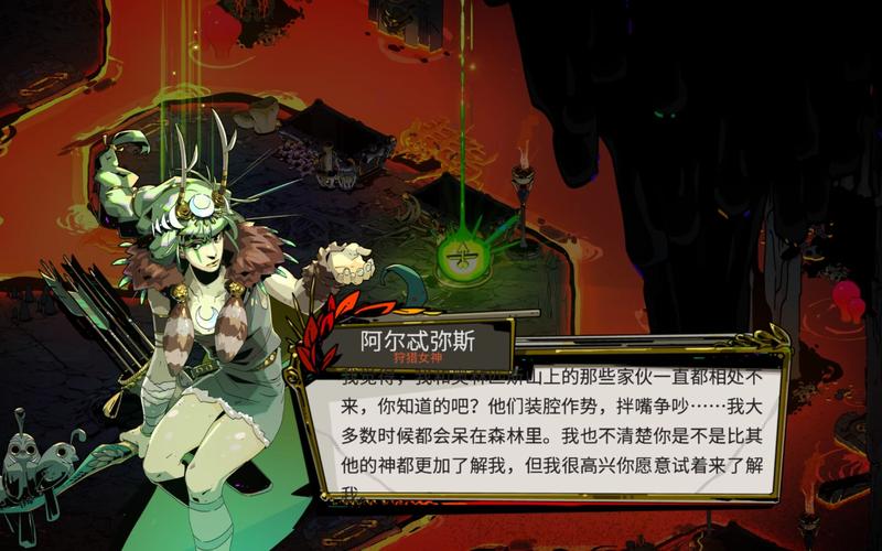 黑帝斯零基础通关攻略：5个关键技巧助你快速上手通关-1