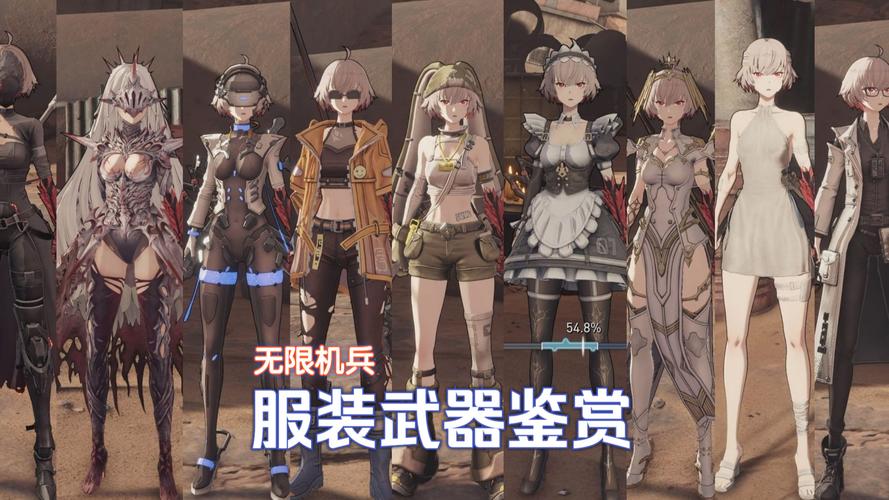 无限机兵全机兵武装搭配攻略:核心模组选择与毕业配装思路-1 无限机兵全机兵武装搭配攻略:核心模组选择与毕业配装思路-1