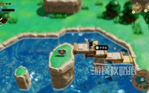 黄昏公主HD全收集攻略：20个心之碎片与24只金色虫子位置详解