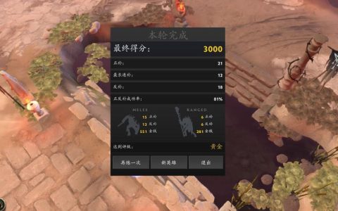 DOTA2零基础补刀教学：5分钟掌握基本功核心技巧