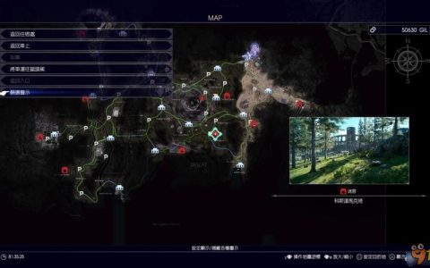 最终幻想15全支线任务攻略：隐藏迷宫位置与高效完成路线