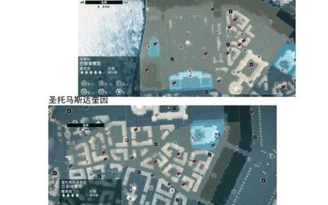 刺客信条大革命全巴黎帽徽与故事收集攻略，5分钟教你高效找齐