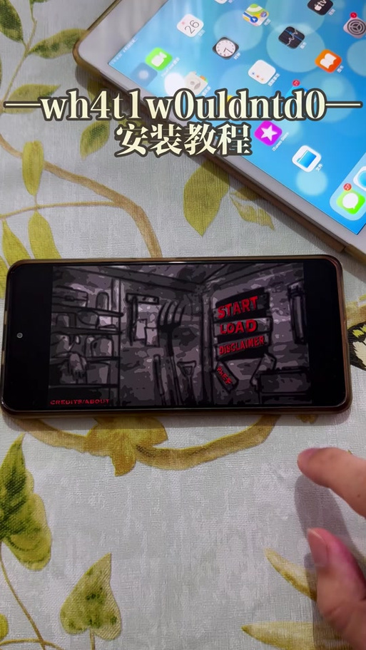 Schedule I平民玩家必看：3个技巧轻松解锁更多稀有物品-3
