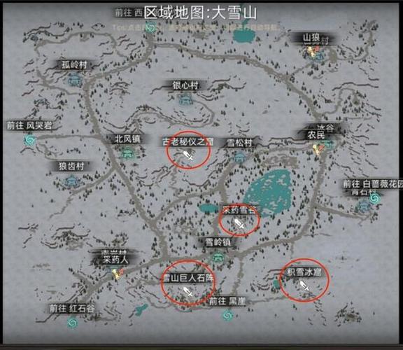 部落与弯刀全隐藏副本攻略：5个必刷剧情分支与开启方法详解-3