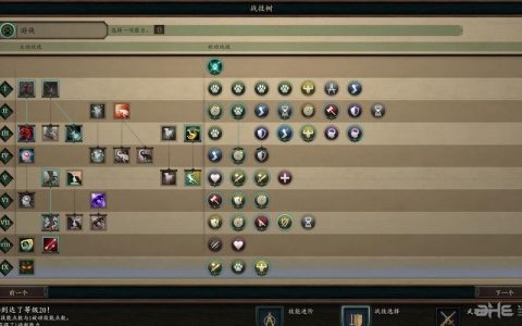 永恒之柱全技能加点攻略与同伴任务详解，轻松打造完美队伍