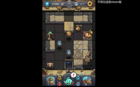 S8赛季全DP速刷攻略：天空战高效打法与隐藏成就详解