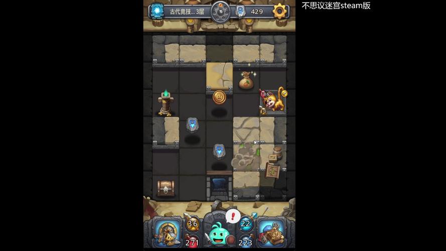 S8赛季全DP速刷攻略：天空战高效打法与隐藏成就详解-1