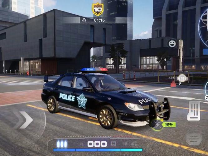 《极品飞车:热度》全收集攻略:5分钟教你轻松摆脱警察追击-3 《极品飞车:热度》全收集攻略:5分钟教你轻松摆脱警察追击-3