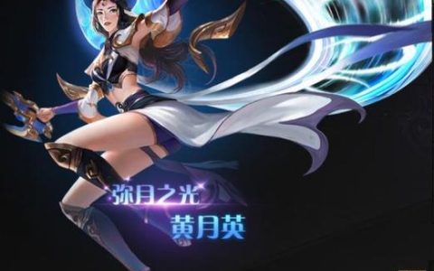 梦三国2新手必看！5个简单易上手的英雄推荐