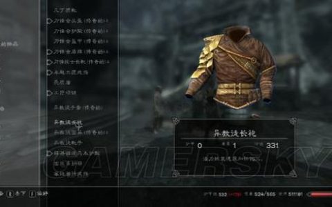 上古卷轴5：天际全技能加点与附魔终极指南，打造你的完美龙裔