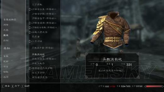 上古卷轴5:天际全技能加点与附魔终极指南,打造你的完美龙裔-1 上古卷轴5:天际全技能加点与附魔终极指南,打造你的完美龙裔-1