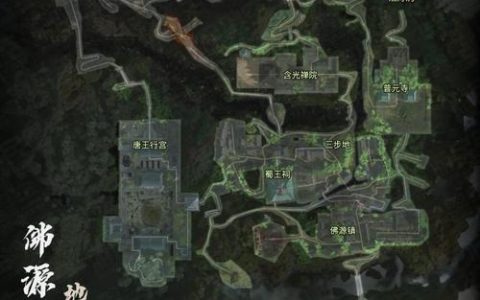 明末渊虚之羽全BOSS打法攻略：地图探索顺序与逃课技巧详解