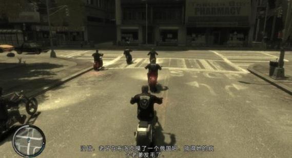 GTA自由城之章全任务图文攻略:新增剧情与隐藏内容详解-1 GTA自由城之章全任务图文攻略:新增剧情与隐藏内容详解-1