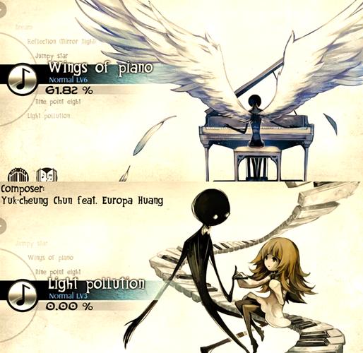 DeemoII全曲目解锁攻略：高效提升树高与解锁隐藏曲目方法-2