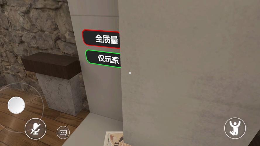 VRChat新手必看:5分钟快速找到中文房间的实用教程-3 VRChat新手必看:5分钟快速找到中文房间的实用教程-3