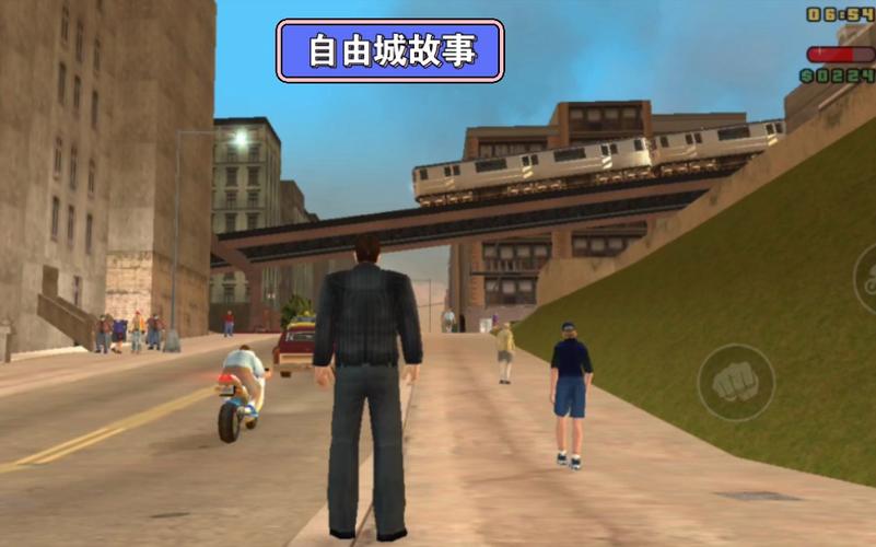 GTA自由城故事全载具性能解析与帮派战争速通攻略-3 GTA自由城故事全载具性能解析与帮派战争速通攻略-3