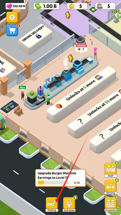 工厂大亨全工厂布局攻略：从零到满级的高效研发路线图-1