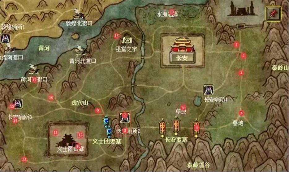 剑灵2全野外BOSS刷新点攻略：轻功任务速通路线详解-3