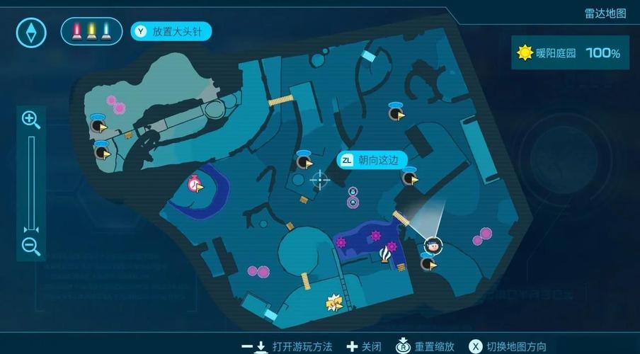皮克敏4全种类图鉴与夜间探险5大技巧,新手必看攻略-2 皮克敏4全种类图鉴与夜间探险5大技巧,新手必看攻略-2