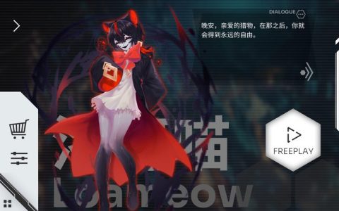 Orzmic全隐藏曲目解锁攻略与剧情深度解析