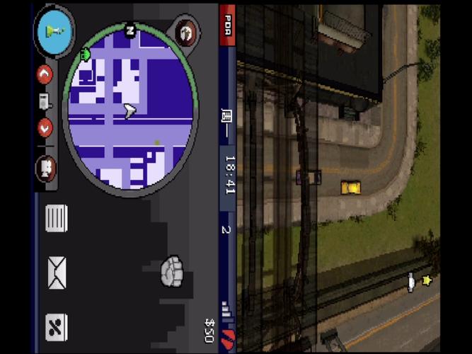 GTA血战唐人街全隐藏要素与支线任务终极攻略大全-3 GTA血战唐人街全隐藏要素与支线任务终极攻略大全-3