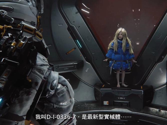 PRAGMATA全玩法机制解析：从预告片细节看未来科幻游戏的5大创新-2