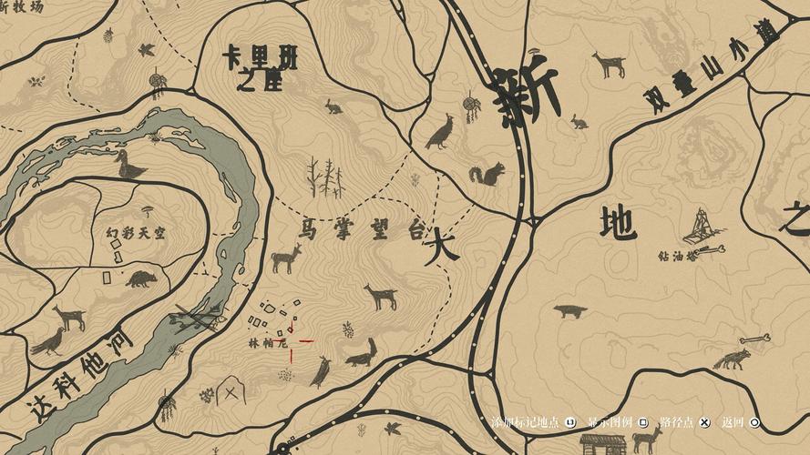 Chivalry2全地图战术目标解析:各职业高效配合打法攻略-3 Chivalry2全地图战术目标解析:各职业高效配合打法攻略-3