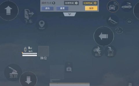 GTA 6线上模式新手入坑指南：5分钟搞懂开荒必做3件事
