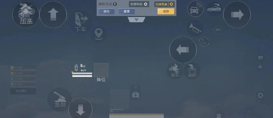 GTA 6线上模式新手入坑指南：5分钟搞懂开荒必做3件事-1