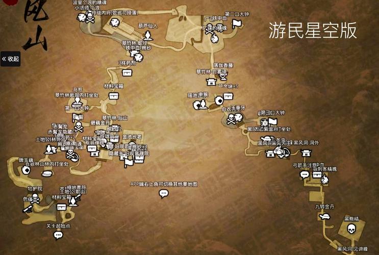 侠盗猎魔2全处决技详解与高效潜行路线攻略-2 侠盗猎魔2全处决技详解与高效潜行路线攻略-2