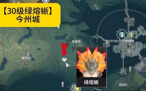 鸣潮全地图红名怪速刷路线与高效声骸收集攻略