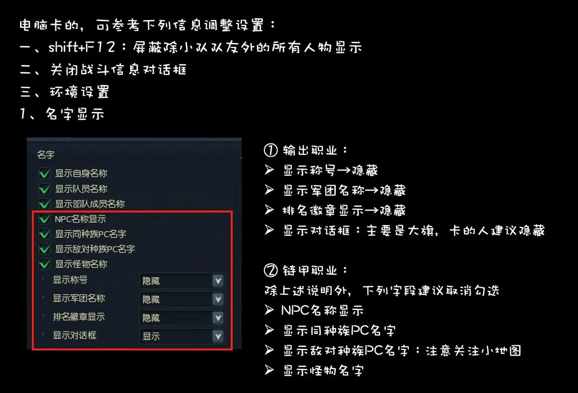 永恒之塔全副本机制详解与要塞战实战策略,开荒指挥必看攻略-2 永恒之塔全副本机制详解与要塞战实战策略,开荒指挥必看攻略-2