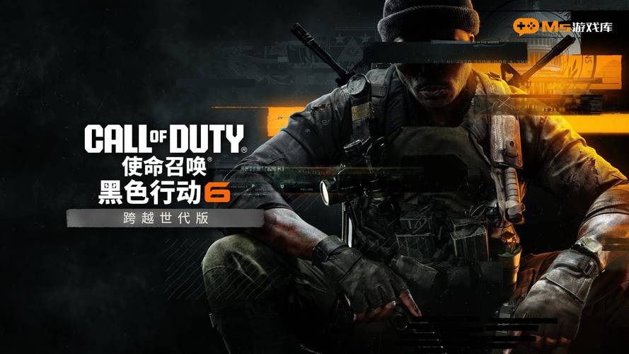 使命召唤21黑色行动6枪械配件改装指南:5个必装配件大幅降低后坐力-3 使命召唤21黑色行动6枪械配件改装指南:5个必装配件大幅降低后坐力-3