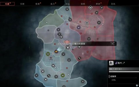 浪人崛起全因缘任务攻略：隐藏武器获取路线与NPC好感速刷指南