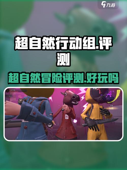 超自然行动组全角色技能详解与鬼怪应对实战攻略-1 超自然行动组全角色技能详解与鬼怪应对实战攻略-1