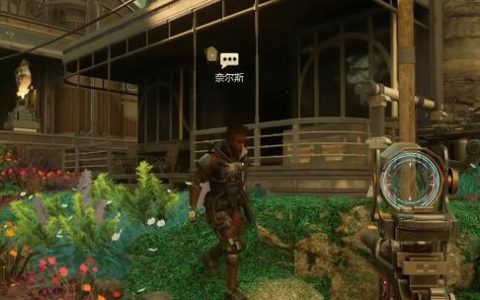 天外世界全技能加点攻略与同伴任务高效完成指南