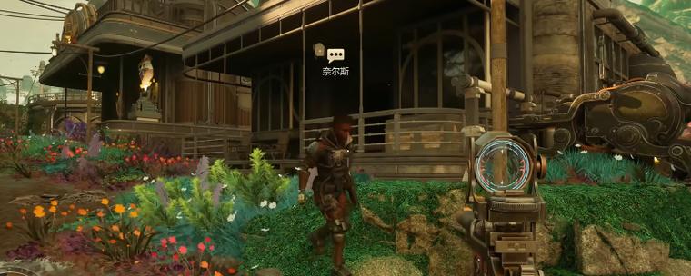 天外世界全技能加点攻略与同伴任务高效完成指南-1