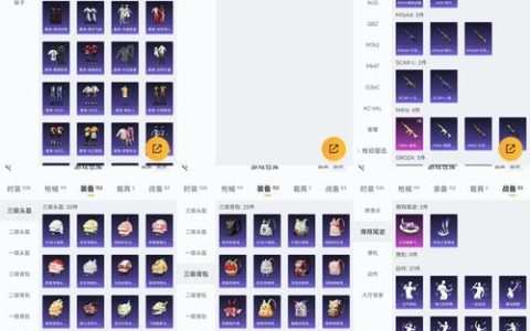 GorillaTag全皮肤解锁攻略：自定义房间设置与隐藏外观获取方法