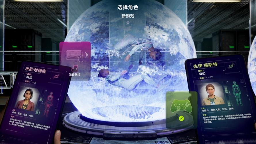 双影奇境全章节隐藏收集品与谜题合作解法攻略大全-2 双影奇境全章节隐藏收集品与谜题合作解法攻略大全-2