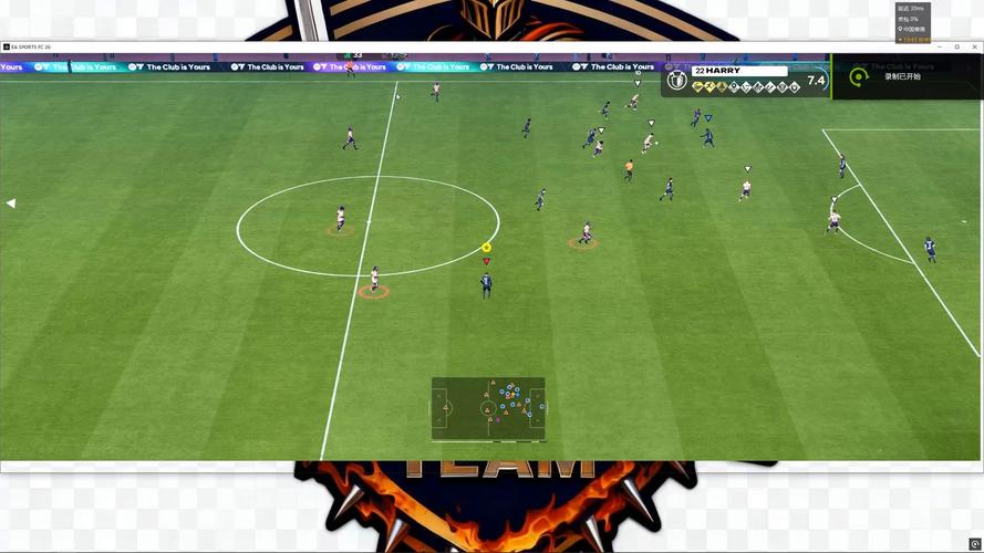 EA SPORTS FC 26新手必看：5分钟快速上手攻略与核心技巧-2