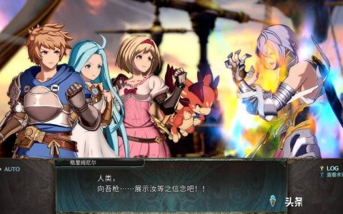 碧蓝幻想Versus：崛起RPG模式全隐藏要素收集攻略（含隐藏BOSS打法）