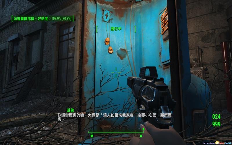 辐射4全同伴好感度速刷攻略:5个高效技巧快速触发专属任务-3 辐射4全同伴好感度速刷攻略:5个高效技巧快速触发专属任务-3