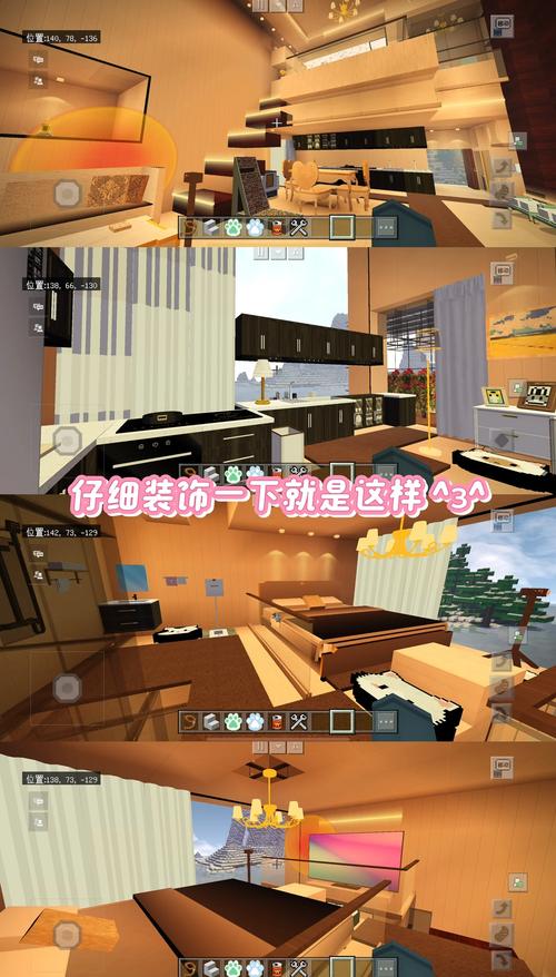 VRChat新手必看:5分钟快速找到中文房间的实用教程-2 VRChat新手必看:5分钟快速找到中文房间的实用教程-2
