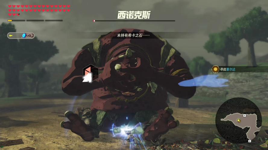 塞尔达无双灾厄启示录:全武器收集攻略与挑战模式速通技巧-3 塞尔达无双灾厄启示录:全武器收集攻略与挑战模式速通技巧-3