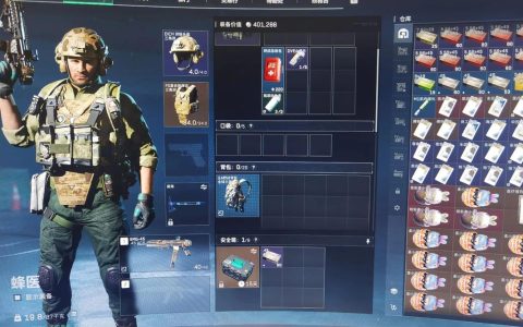 三角洲行动全干员武器改装与战术道具搭配攻略，一篇讲透
