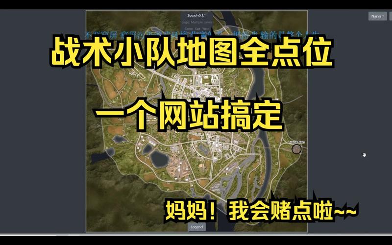 战地1全地图战术点位解析:小队高效占点与防守配合指南-1 战地1全地图战术点位解析:小队高效占点与防守配合指南-1